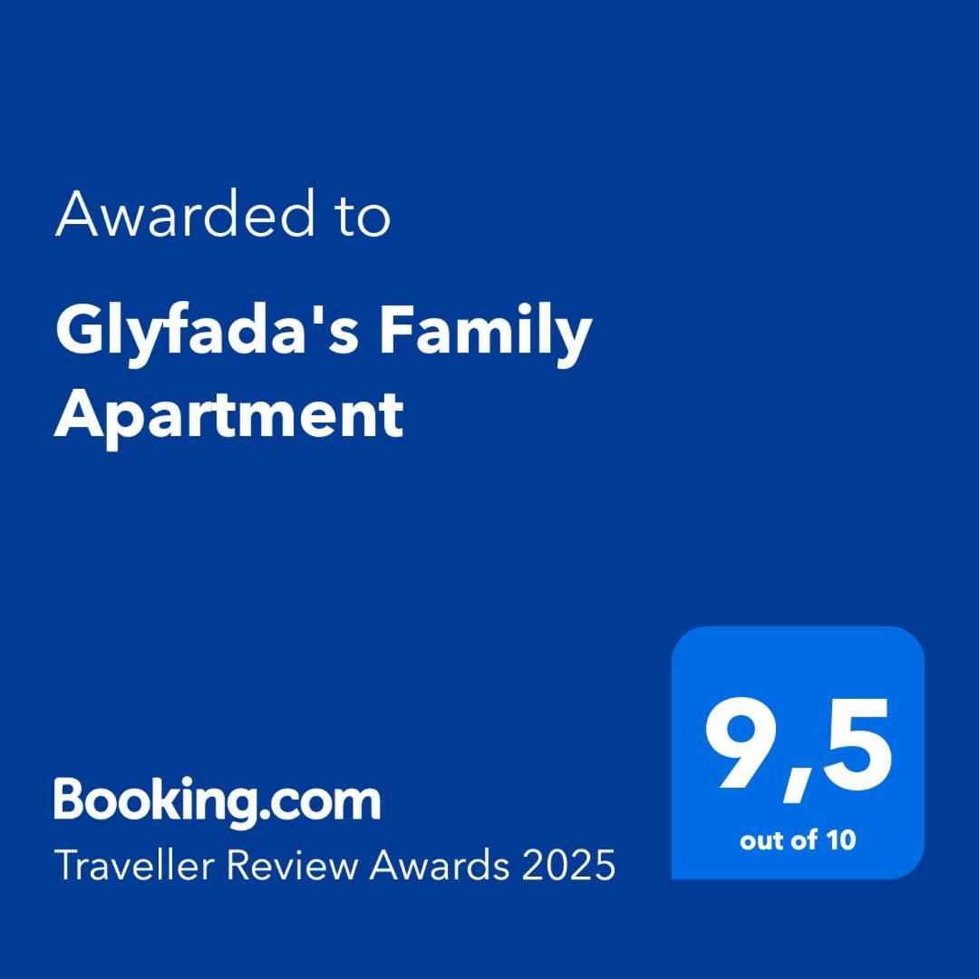 Glyfada'S Family Apartment Glyfada  エクステリア 写真